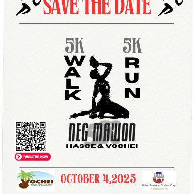 Save the Date 5k 2025